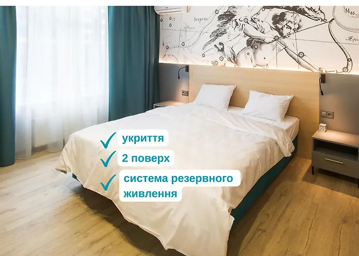 Orion Apartments Київ
